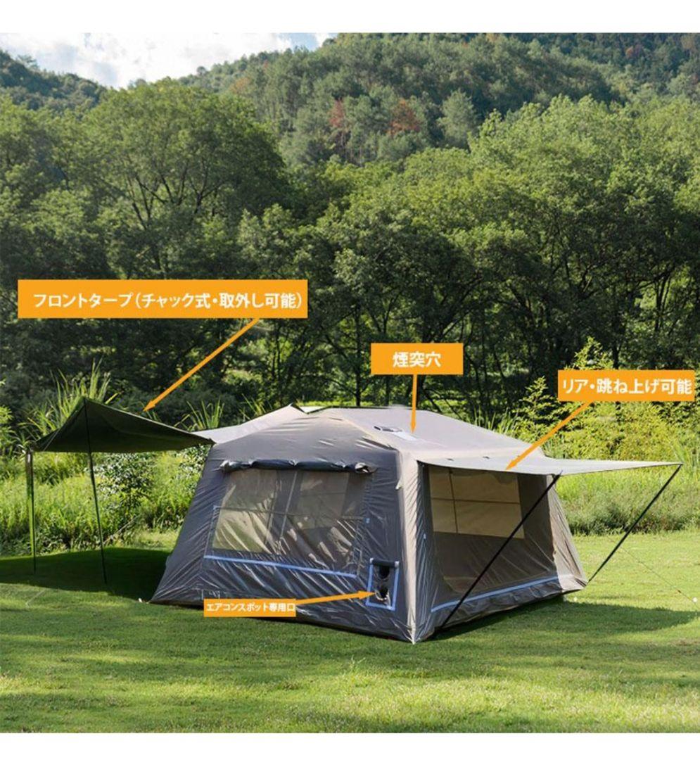電動エアポンプ付き】インフレータブルテント 連結タープ TPUルーフ 付属