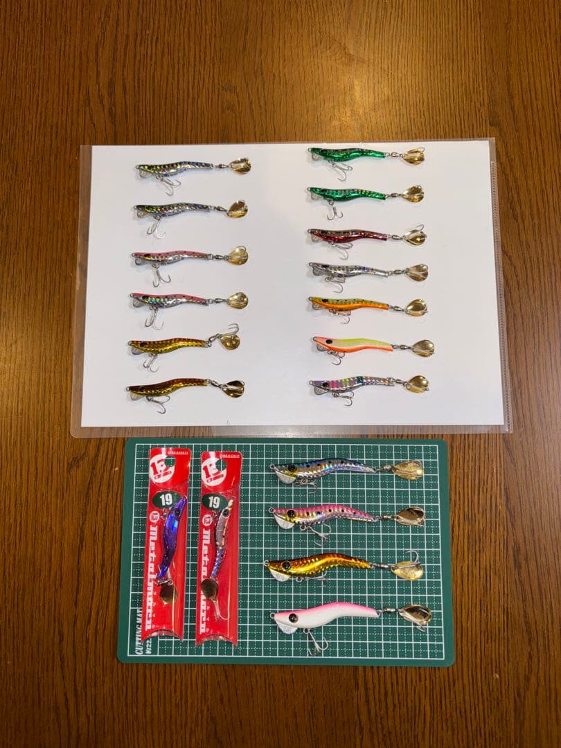 メタルマル　セット（19個） Amazon | ブリーデン メタルマル 19 ダブルフック 2個セット 11 14