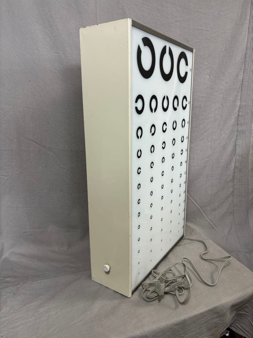 鈴木真人　視力検査器(蛍光灯付) 昭和レトロ インテリア 間接照明