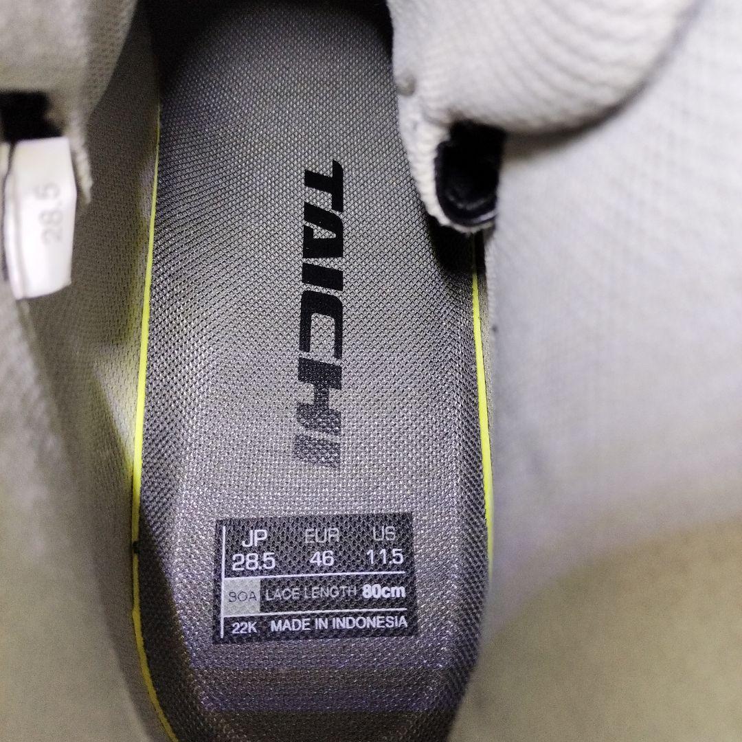 RSタイチ　DRYMASTER フープシューズ RSS011 28.5cm