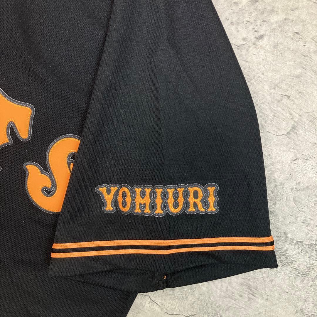 読売ジャイアンツ 巨人 3rd レプリカユニフォーム ナイキ 古着