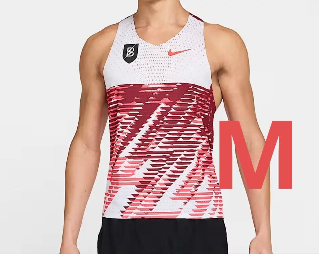 Nike エアロスイフト シングレット BTC トラック M バウワーマン Nike Dri-FIT ADV AeroSwift Bowerman Track Club L BTC ナイキ エアロ