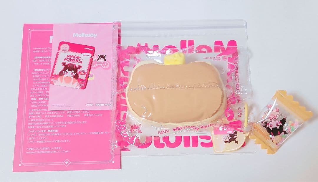 MELLOJOY チーズベア オリジナル メロジョイ