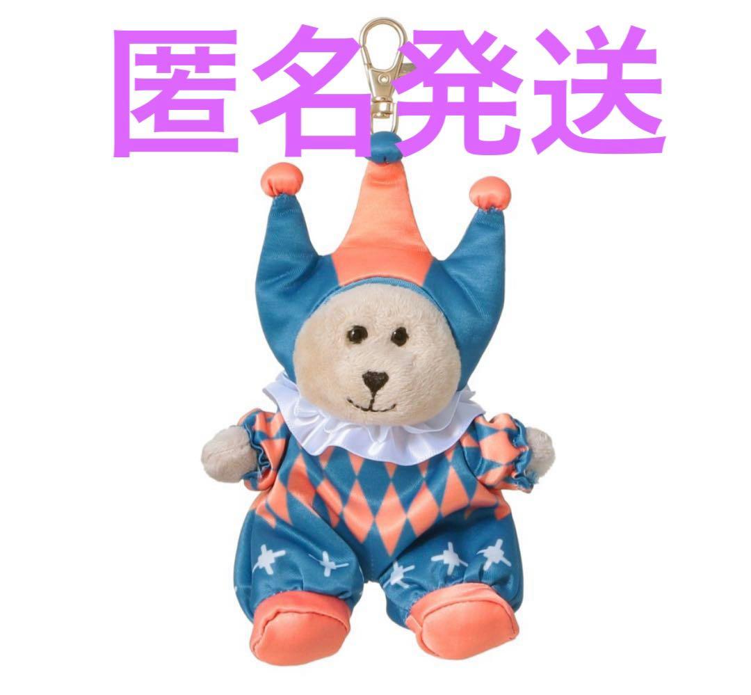 スターバックス ホリデー2024ベアリスタカーニバルMini - メルカリ