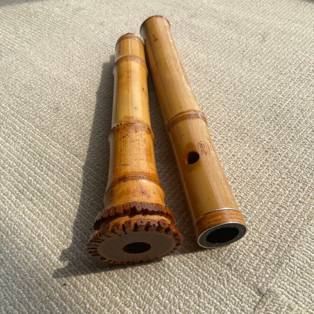 尺八本体 竹製 206 一尺八寸管唄口金巻き精華銘四印ジャンク品