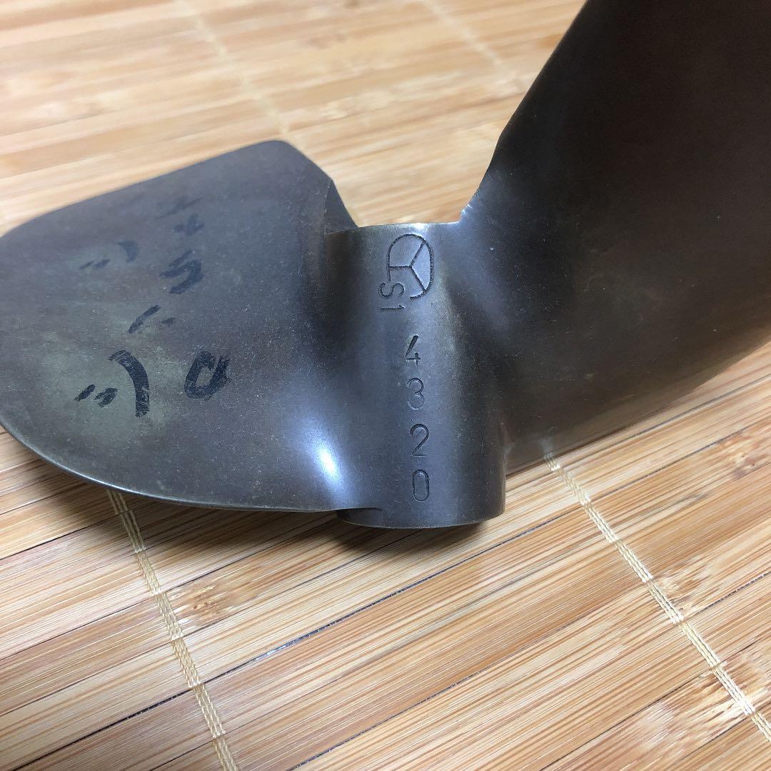 サイン入りプロペラ 峰竜太&山田康二