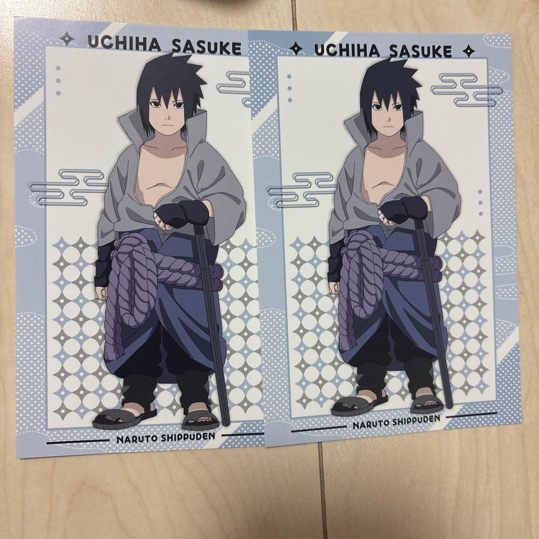 NARUTO うちはサスケ 小さくなっちゃった 特典 ポストカード - メルカリ