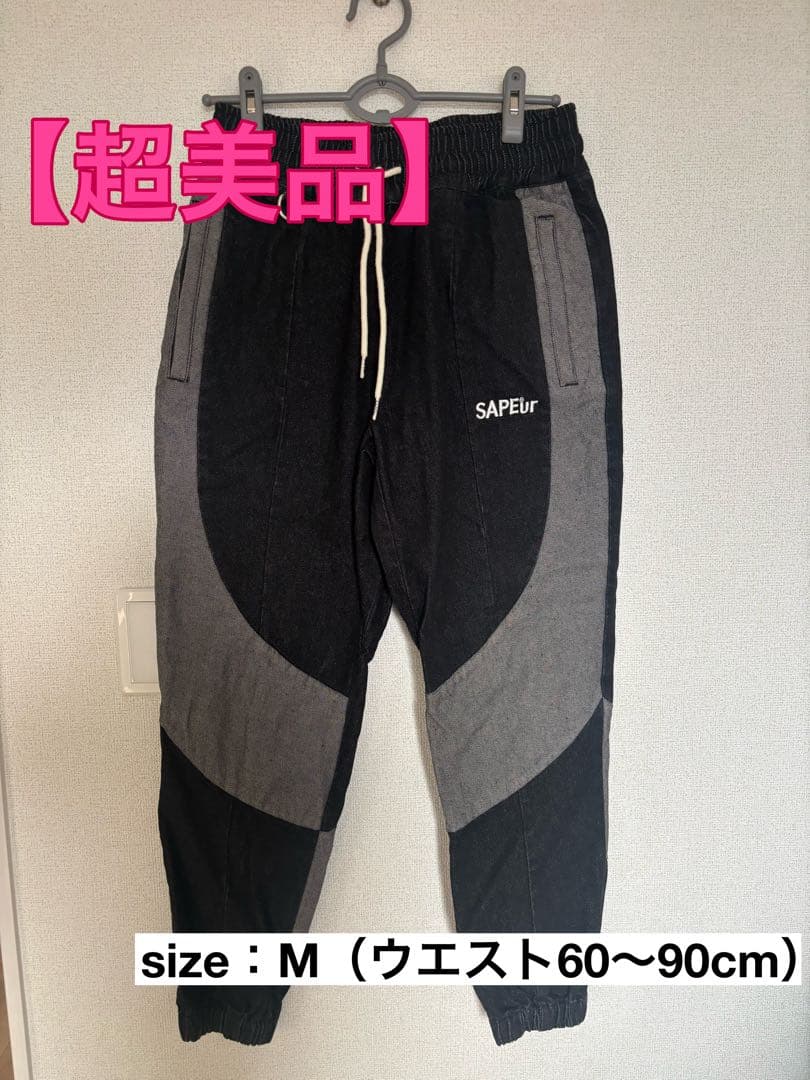 sapeur DENIM TRACK PANTS サプール デニムトラックパンツ 中古・古着通販】SAPEur (サプール) DENIM TRACK Pants ブラック