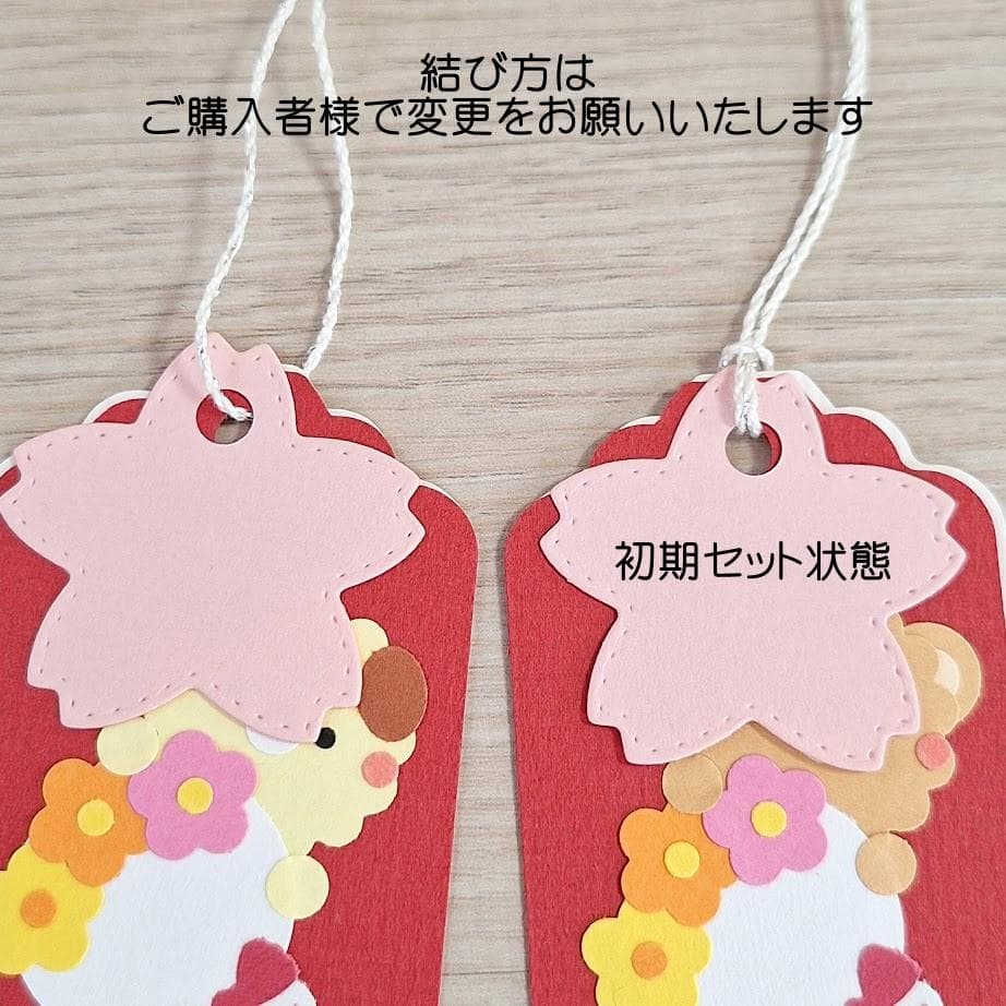 ちゃお様 リクエスト 2点 まとめ商品 - メルカリ