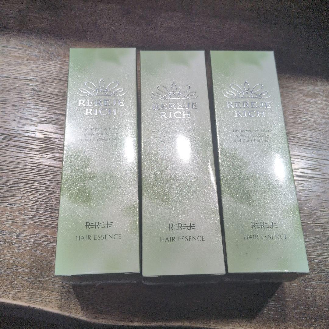 お買い得⚠️薬用リリィジュRICH 3本セット!! 自然素材にこだわる美容・健康製品 - WELLBEST（ウェルベスト）公式通販