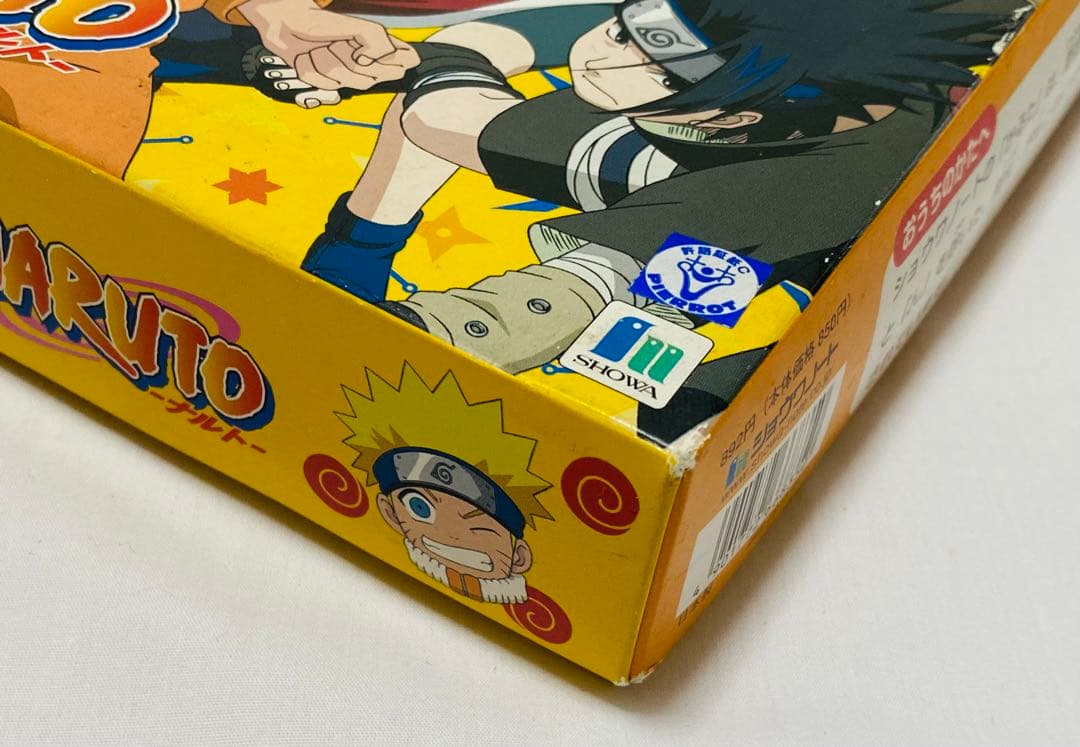 ナルト NARUTO かるた 3倍遊べるかるた レア 年代物 - メルカリ