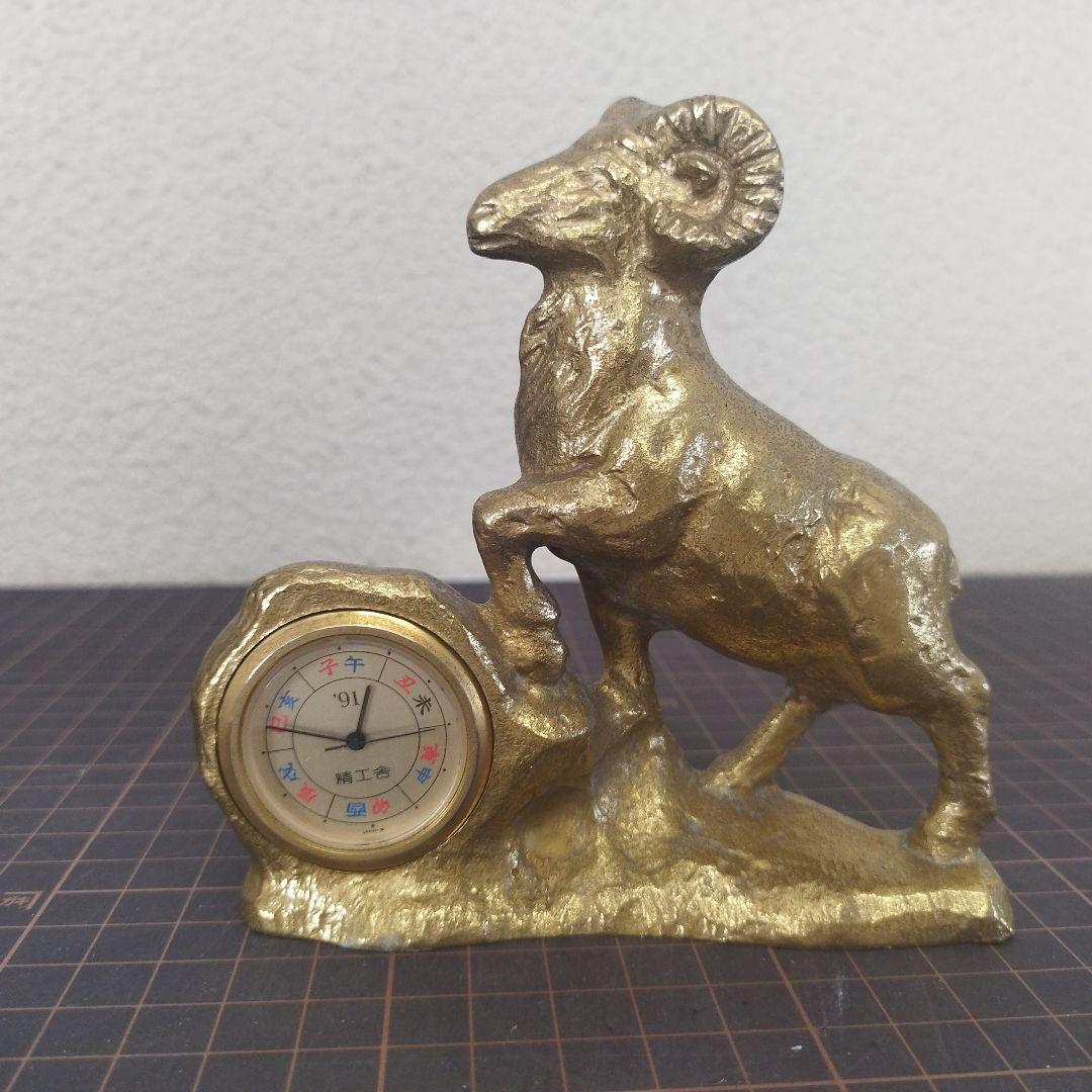 精工舎 干支 置き時計 ヴィンテージ 7種類