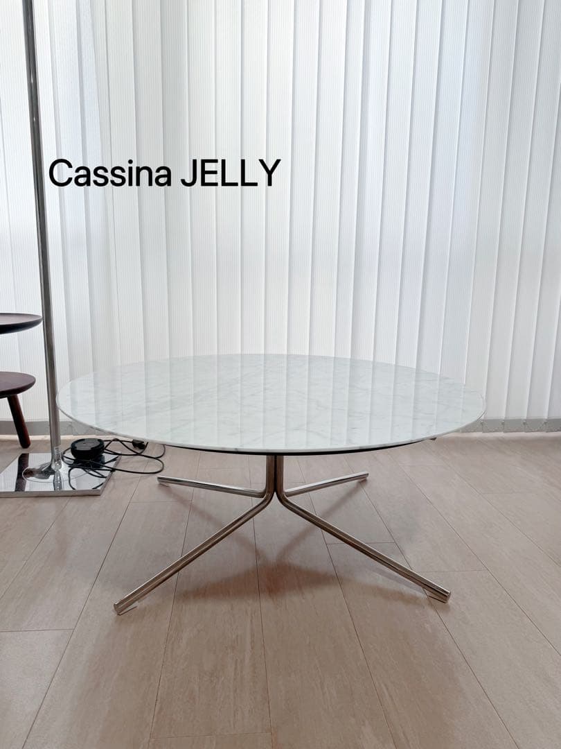 廃番 Cassina カッシーナ JELLY ジェリー ローテーブル 大理石 Cassina ixc.(カッシーナ イクスシー)で取り扱われていたJELLY