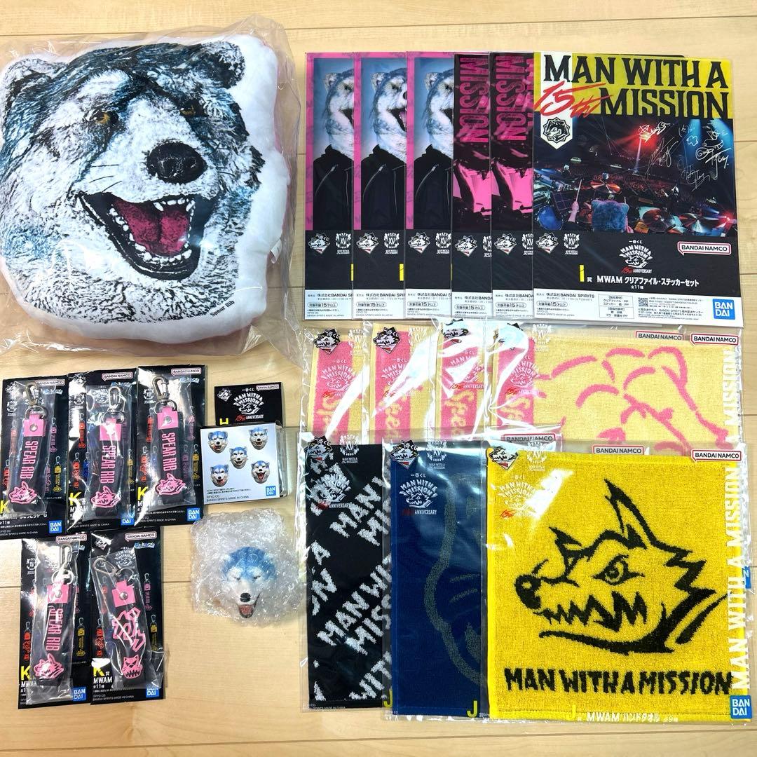 一番くじ MAN WITH MWAM マンウィズ Spear Rib 20点 一番くじ MAN WITH A MISSION 15th ANNIVERSARY｜一番くじ倶楽部