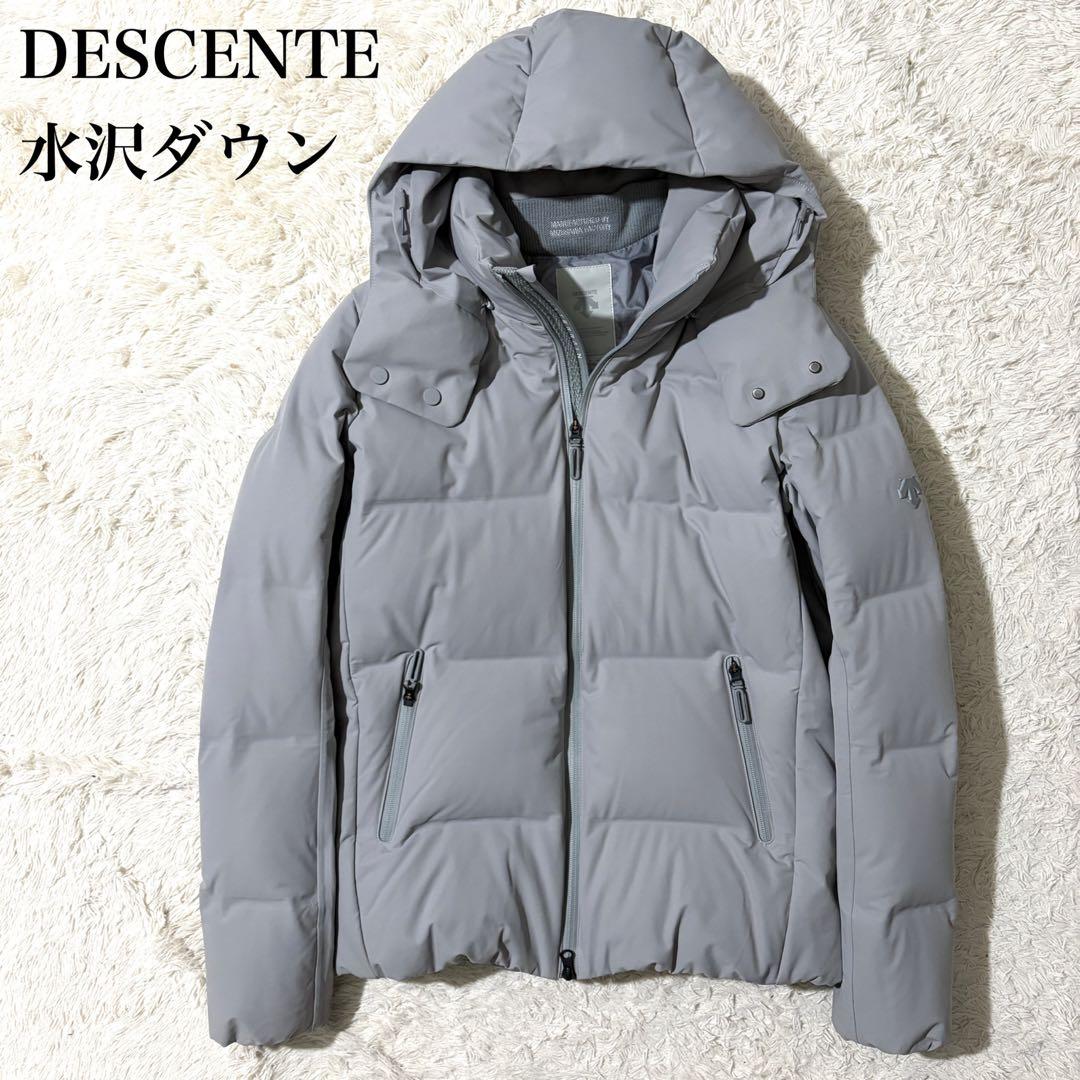 極美品】デサント 水沢ダウン アンカー ダウンジャケット ライトグレー