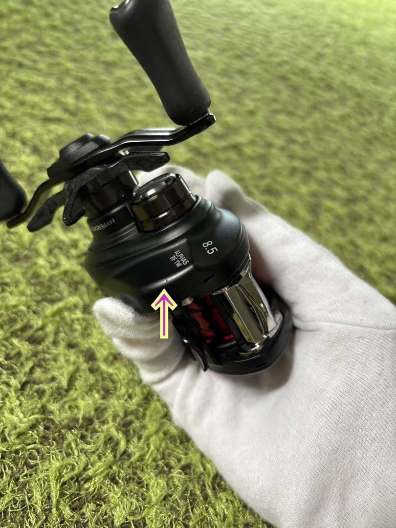 【9/10までお値下げ】ダイワ　25アルファス　BF TW 8.5L