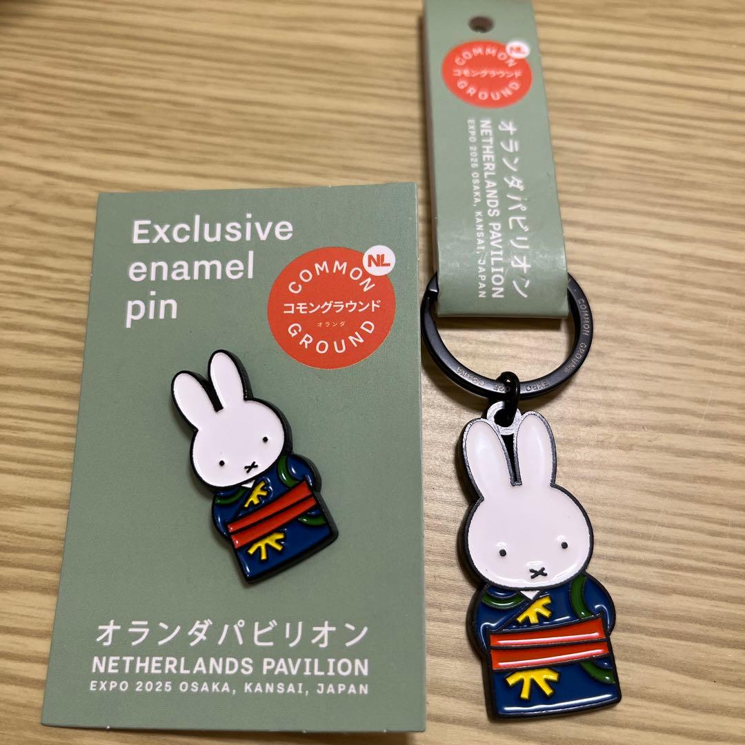 ミッフィー 万博限定 ピンバッチとキーホルダーセット - メルカリ
