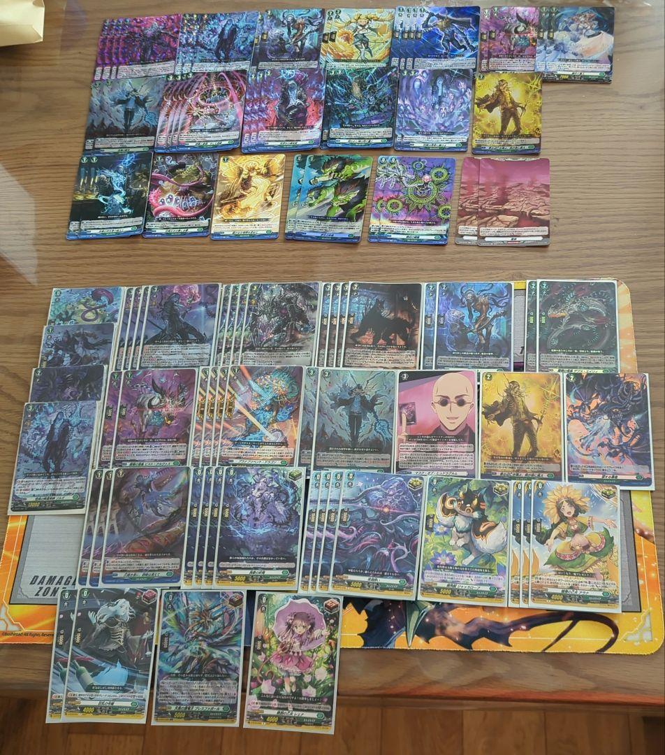 ゾルガ マスクス デッキ + 調整 パーツ L108248436 - カードファイト