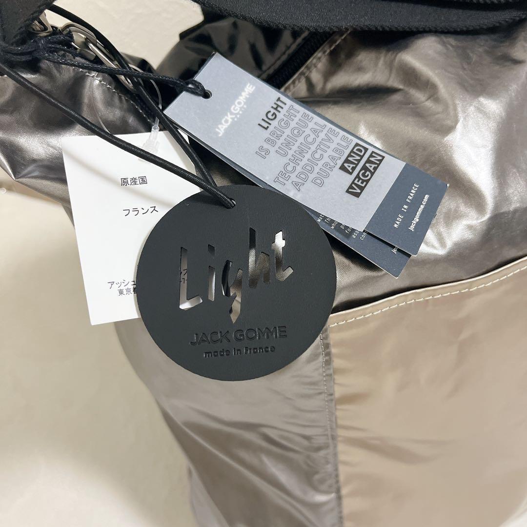 新品タグ付☆限定現行ジャックゴムH.P.FRANCE別注 トリコロール リュック