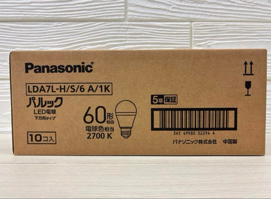 Panasonic LDA7LHS6A1K LED 一般 60W形 電球色 ④ Panasonic（パナソニック） LDA7LHS6A1K LED電球 一般電球タイプ 60W形