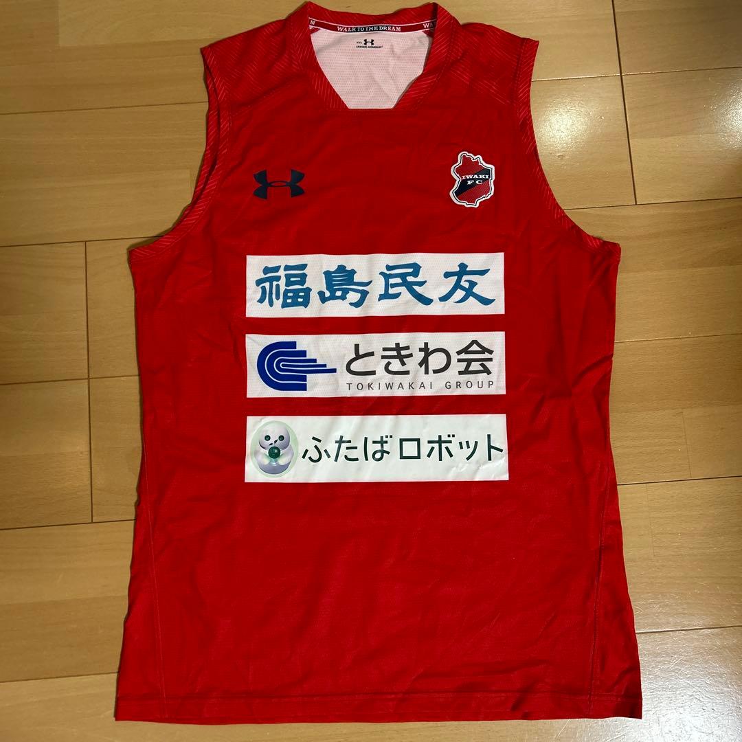 いわきFC 支給品 トレーニングウェア - メルカリ