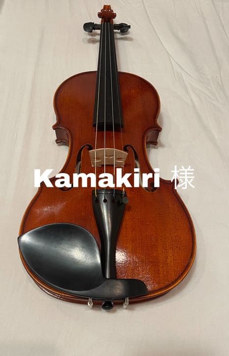 長尾弘 私達の幸せと先祖供養 完全盤 CD4枚組