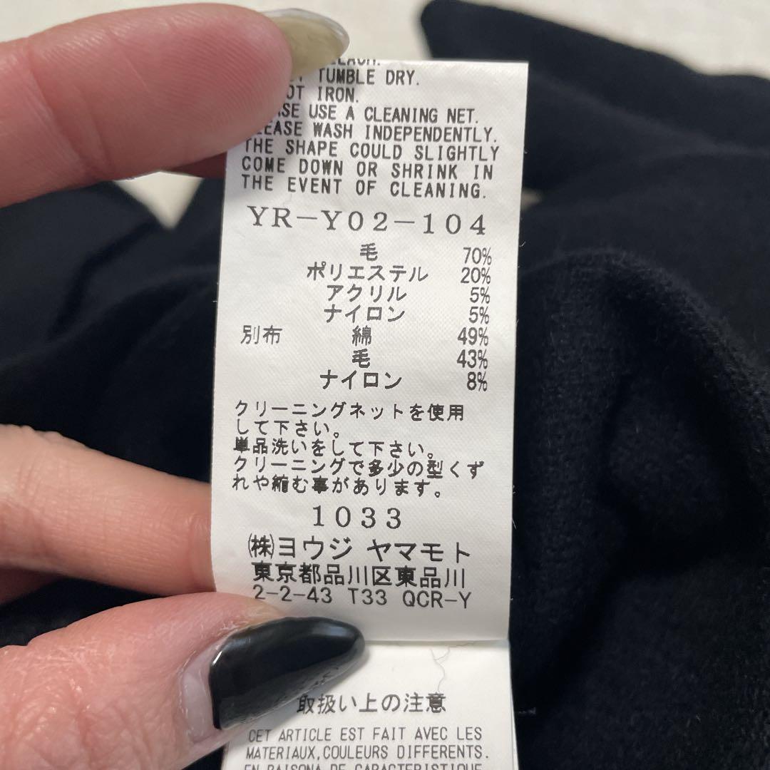 Y's ヨウジヤマモト 変形デザイン ロングコート ストール風襟 ブラック