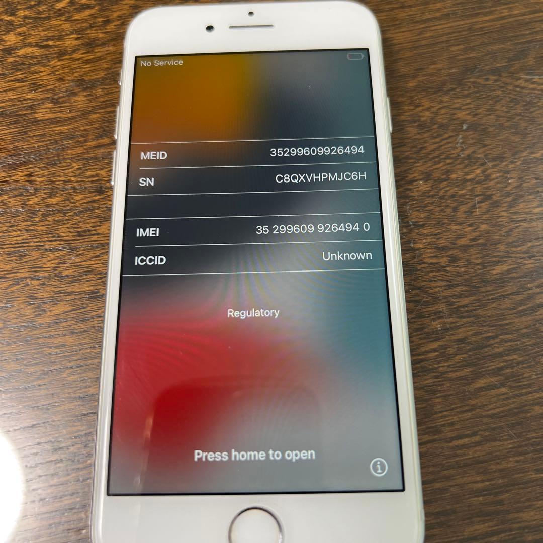 iPhone 8 Silver 64 GB au SIM済 L108319567 - スマートフォン本体