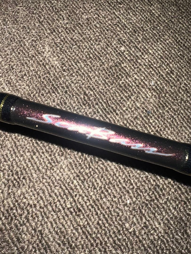 SXSS-962ML-KR シーバスロッド 9'6 アブガルシア(Abu Garcia