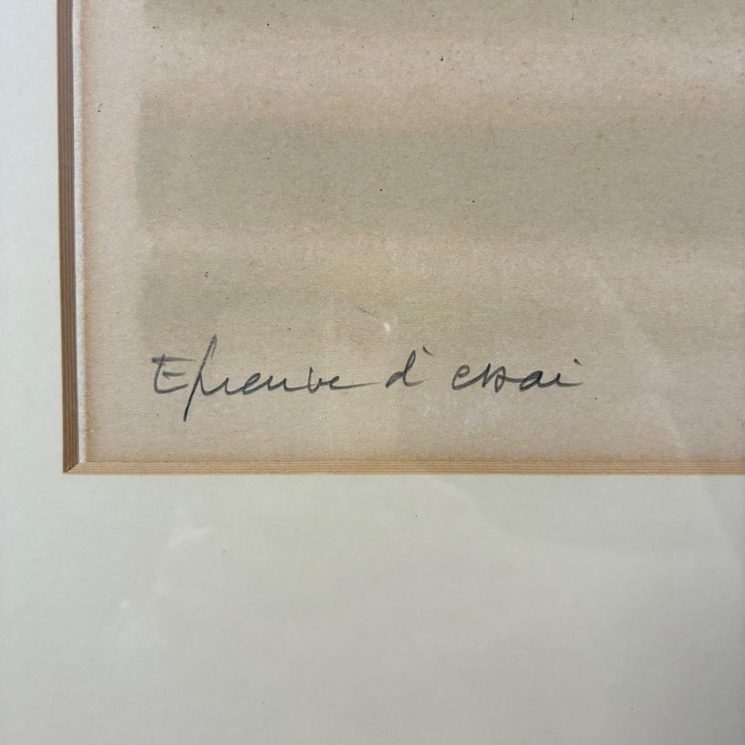 アンドレ・ブラジリエ「乗馬」リトグラフ 大作 直筆サイン入り 額縁