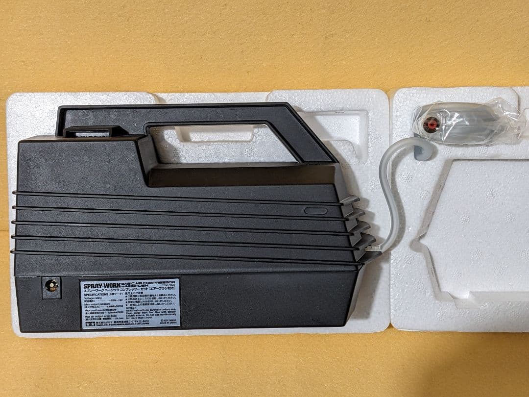 タミヤ スプレーワーク ACアダプターセット 2点セットの通販｜www