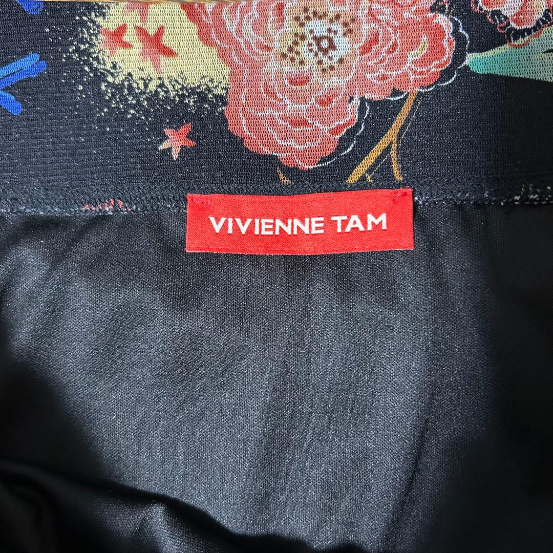 VIVIENNE TAM 花柄 フレアスカート ひざ丈 - メルカリ