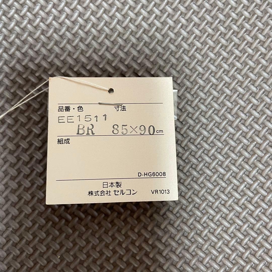 珠のれん 35連 巾 約85×丈90cm 川島織物セルコン - メルカリ