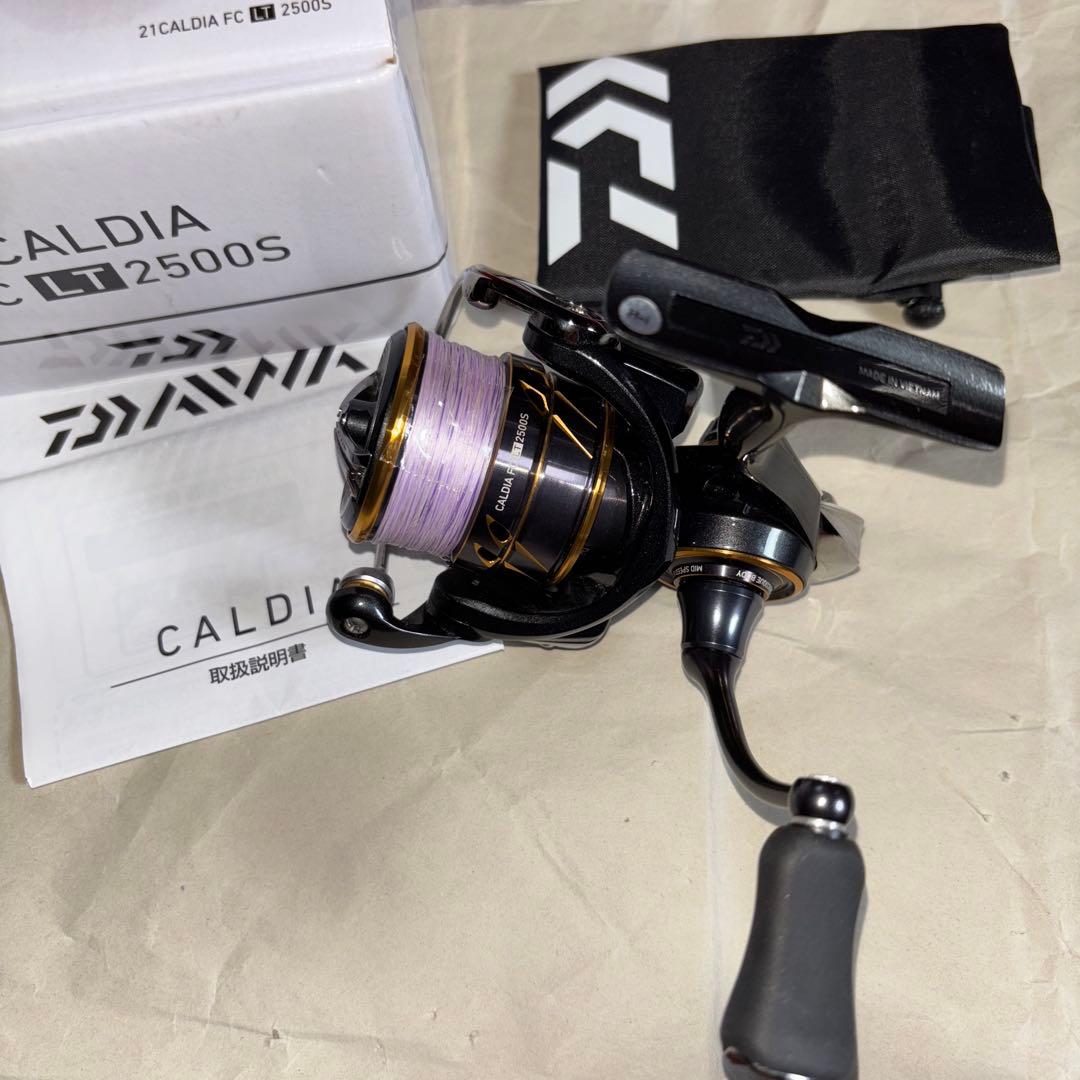 新品 ムシャポップ180 レッドヘッドアワビ 魚じゃらし工房の通販はau