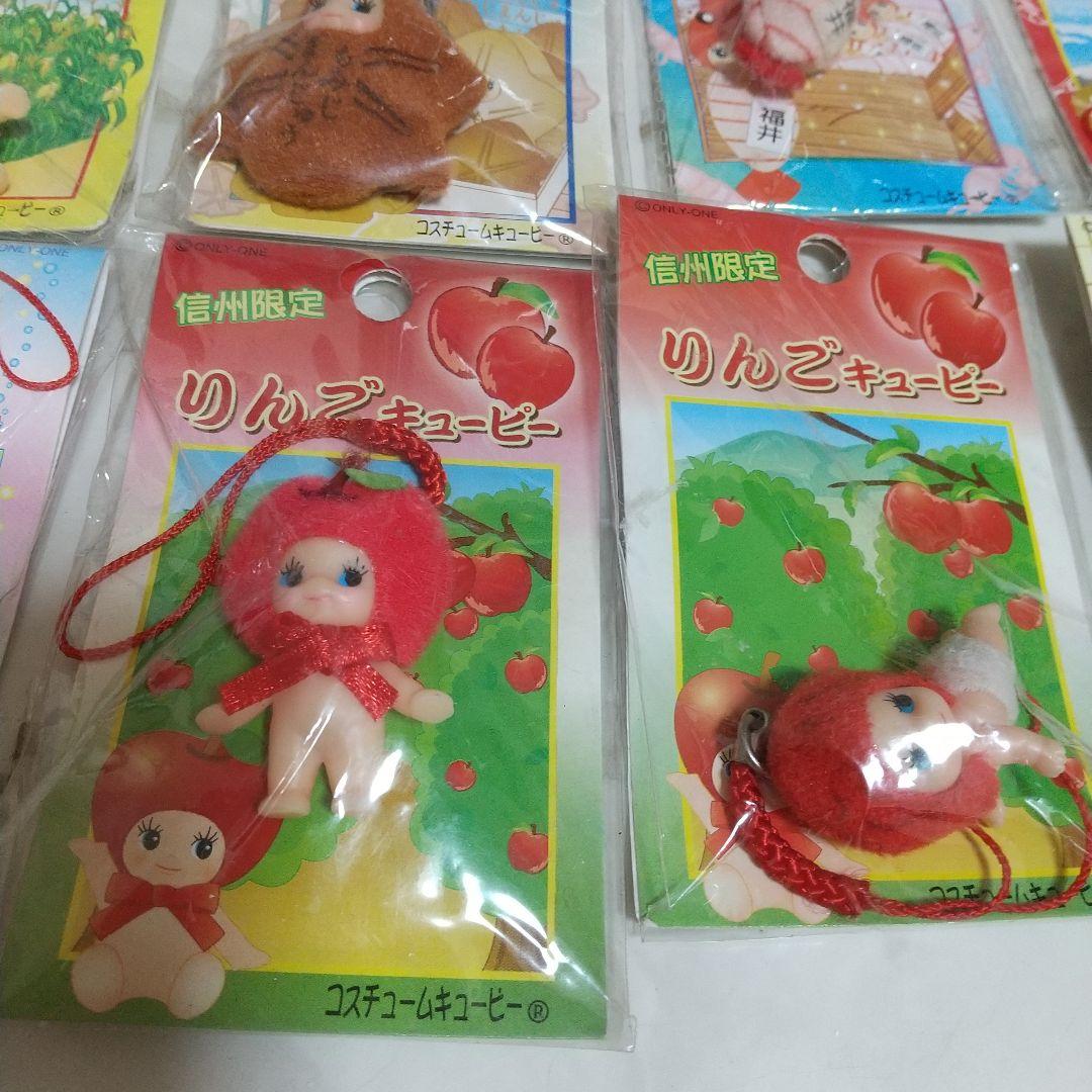 ご当地キューピー ねつけ キーホルダー - メルカリ