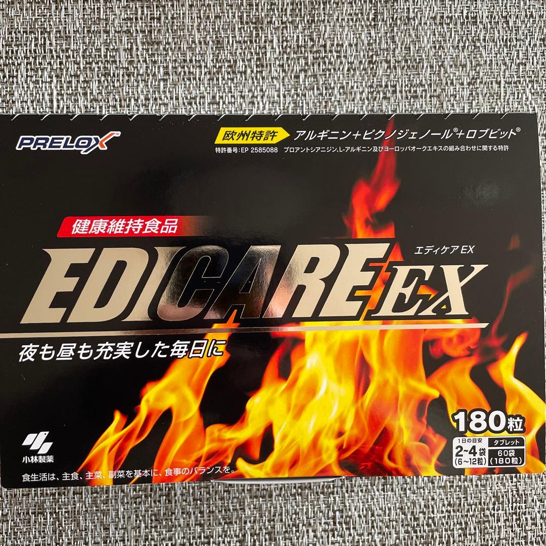 小林製薬 エディケアEX 180粒 L108647878 - 健康用品最低 価格