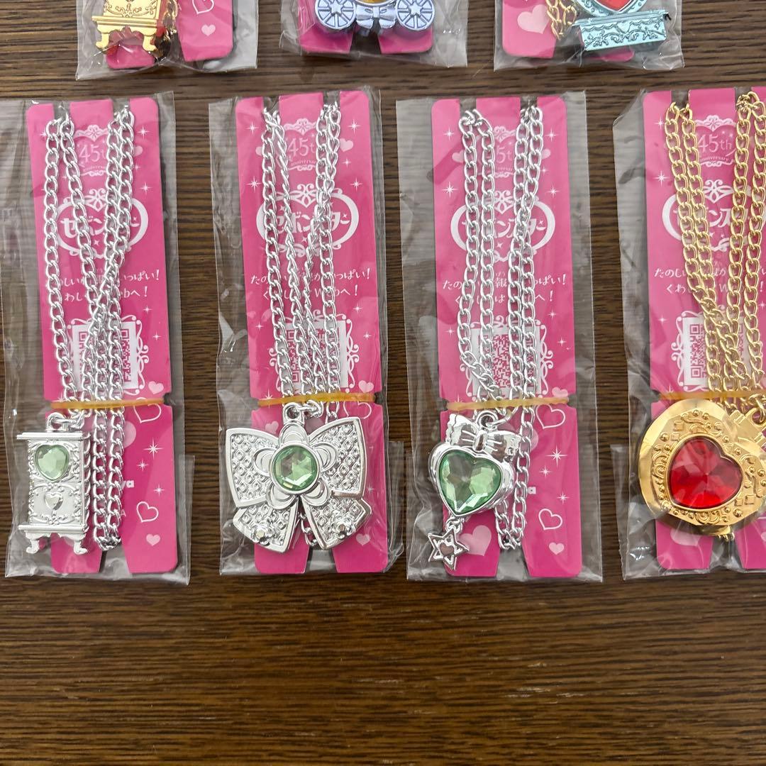 未開封》セボンスター 2025年第1弾 12個セット - メルカリ