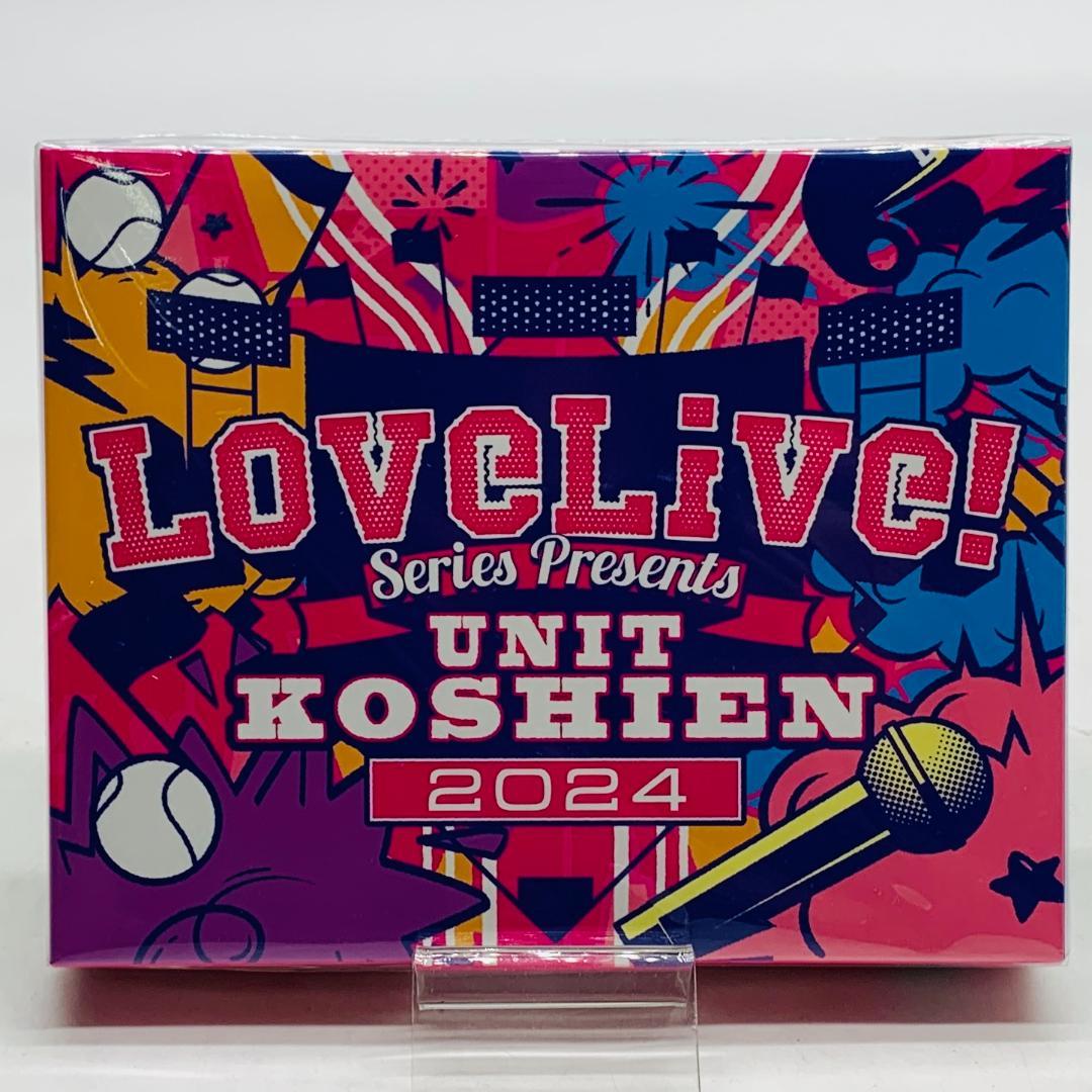 ラブライブ ユニット甲子園 2024 Blu-ray Memorial BOX - メルカリ