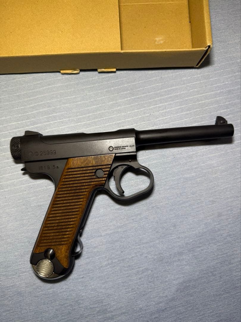 マルシン 南部14年式後期モデルHW 動作確認済美品 木製グリップ装着18