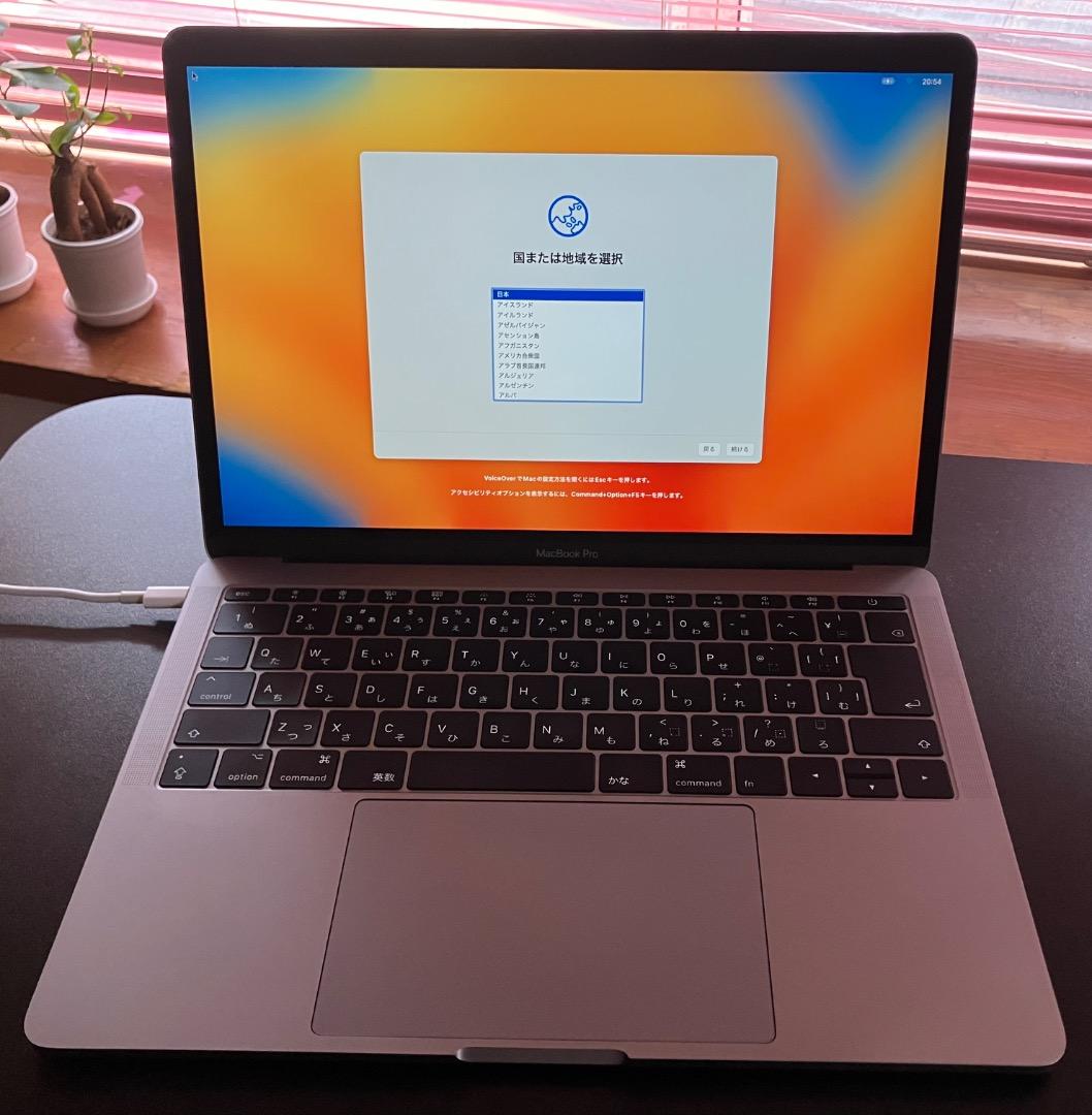 MacBook本体 MacBook Pro 13inch 2017 i5 8GB 256GB Amazon.co.jp: 【整備済み品】 Apple MacBook Pro 2017, Thunderbolt