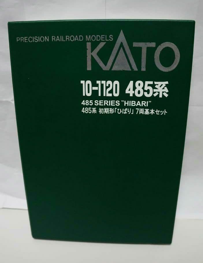 最終価格】10-1120 485系初期型ひばり メ130 - メルカリ