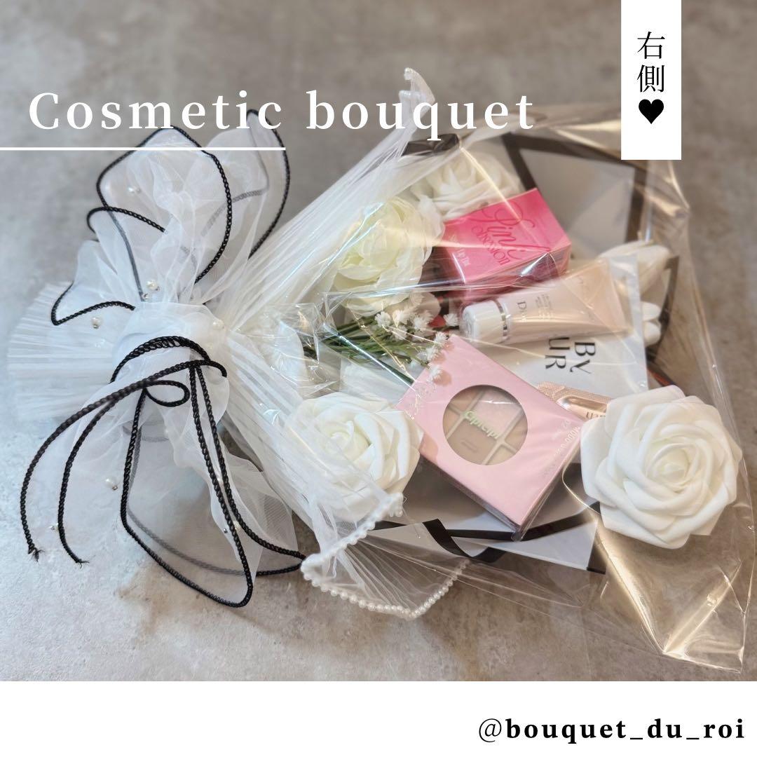 わぶち様へ♥4/15