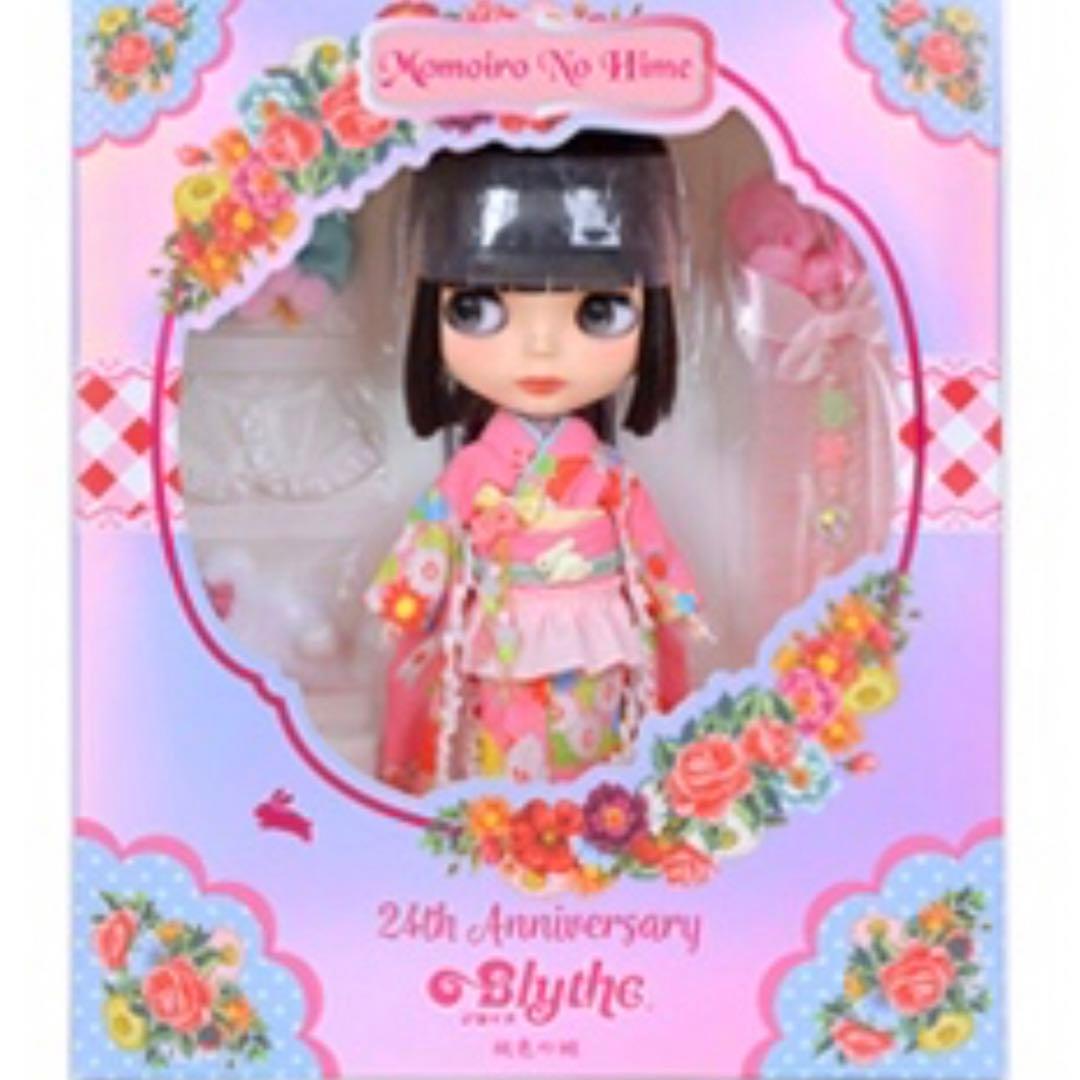 CWC限定24周年♡アニバーサリーネオブライス【桃色の姫】新品