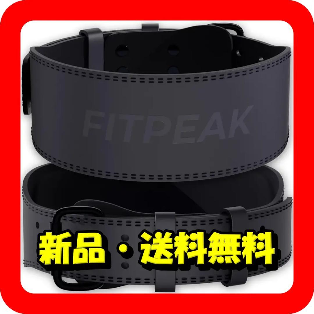 プロ仕様！本牛革☆パワーベルト/トレーニングベルト （Lサイズ） ⭐⑪52 プロ仕様！本牛革☆パワーベルト/トレーニングベルト （Lサイズ