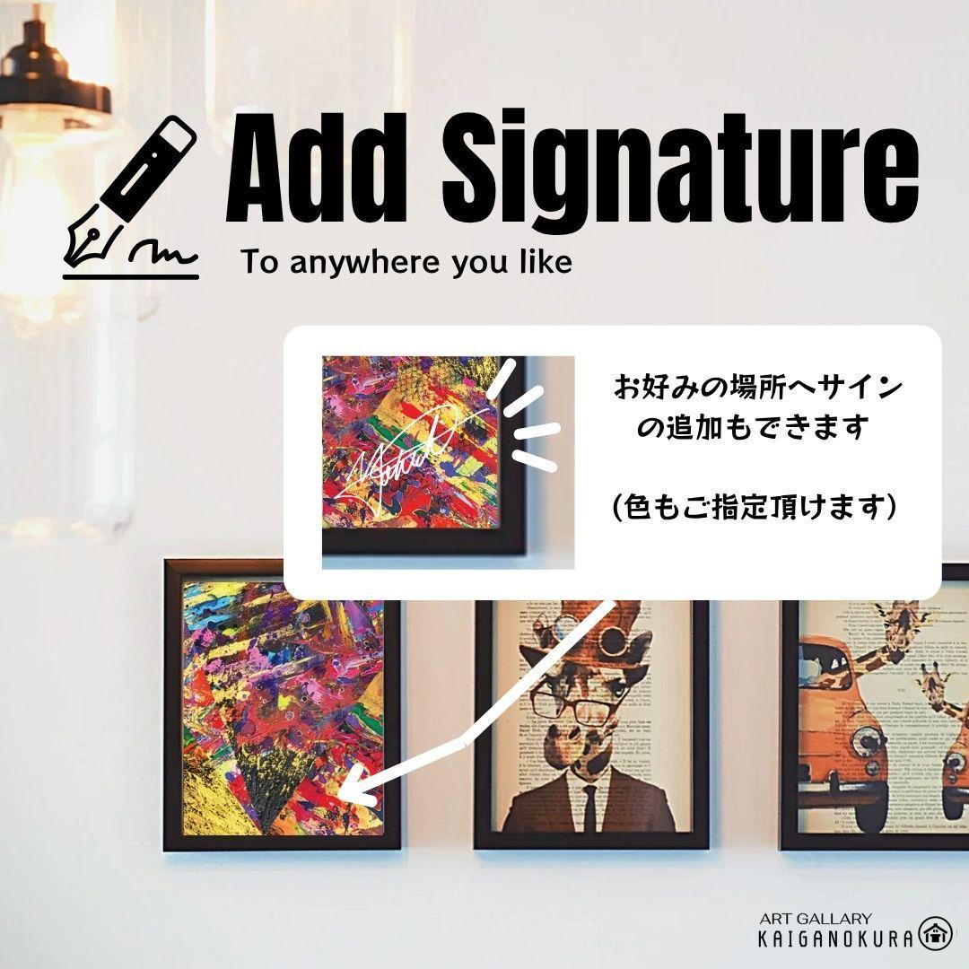 深海のdeus / モダン画 キャンバス 46×38㎝ F8 原画 現代アートの通販