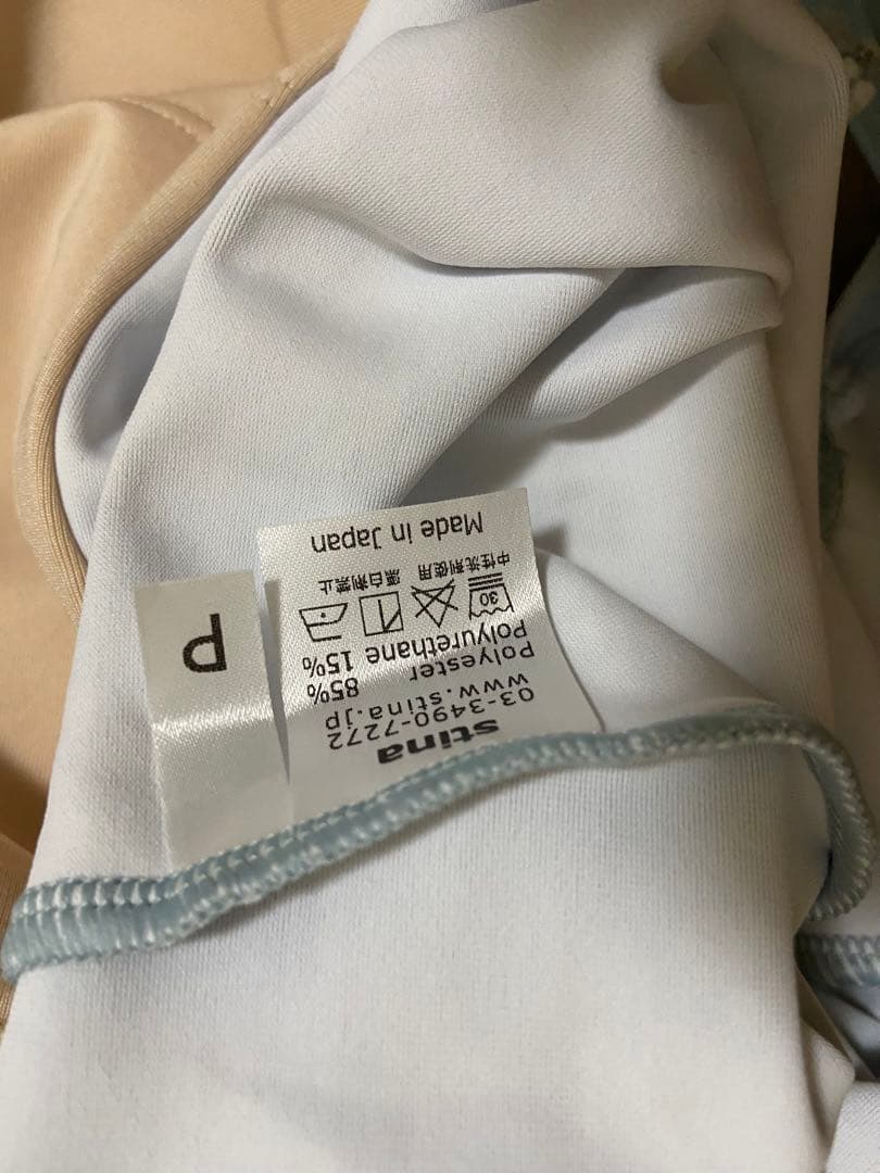 stina スティナ レオタード サイズP L108602727 - バレエブランド