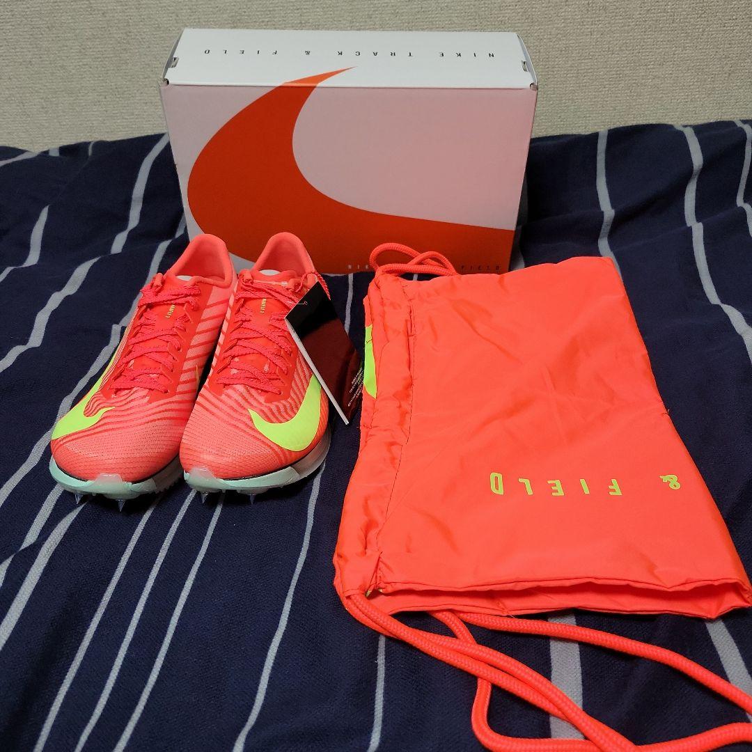 【大幅値下げ☆•新品未使用】ナイキ　マックスフライ2 24.5cm