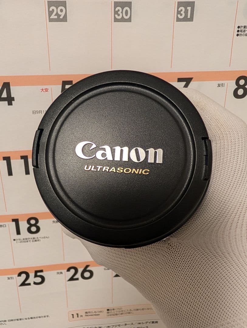 【広角】Canon EF 20-35mm F3.5-4.5 USM