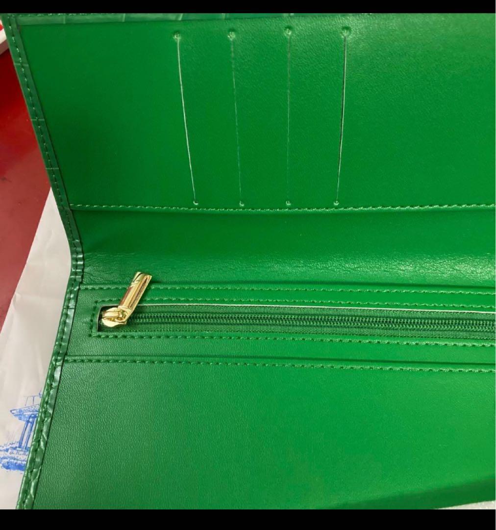 グリーン クロコ 緑 皇居 長財布のみ | 激安通販のイーサプライ