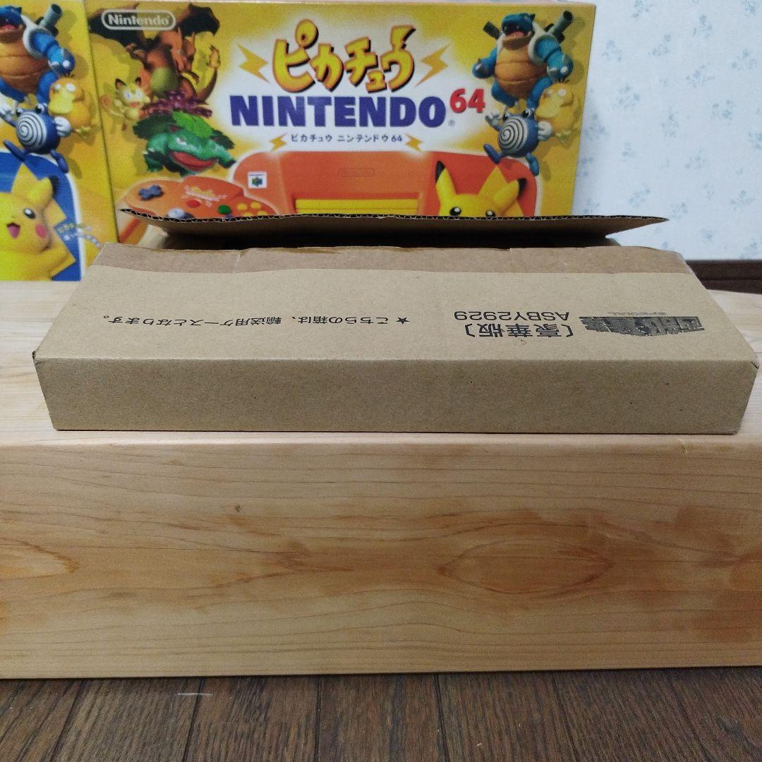 ぶ*ん様 【新品未使用未開封】　西部警察　豪華版写真集付きDVD　石原軍団